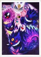 Death NYC Ltd Ed Pop Art Druck "  Pokémon Gengar `s